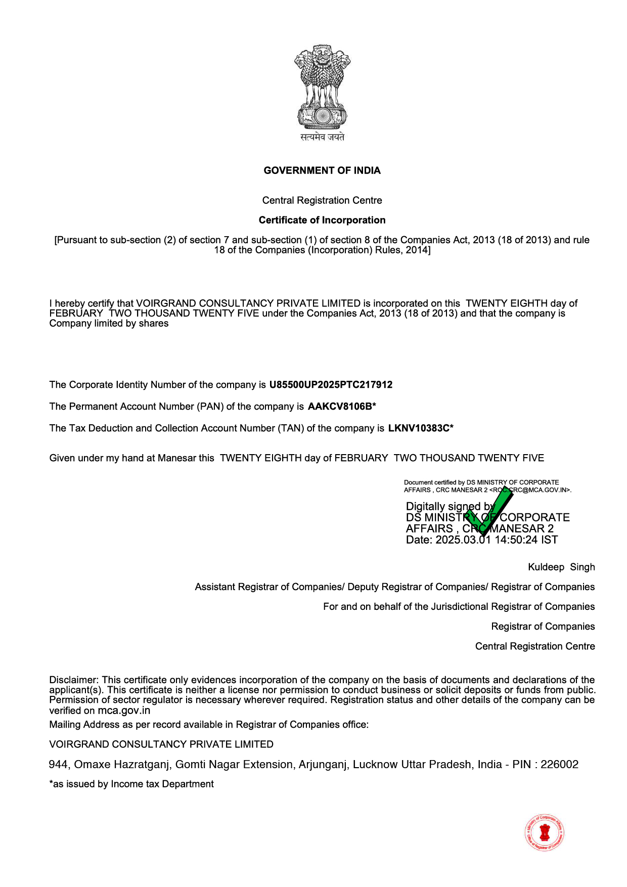 GST Certificate