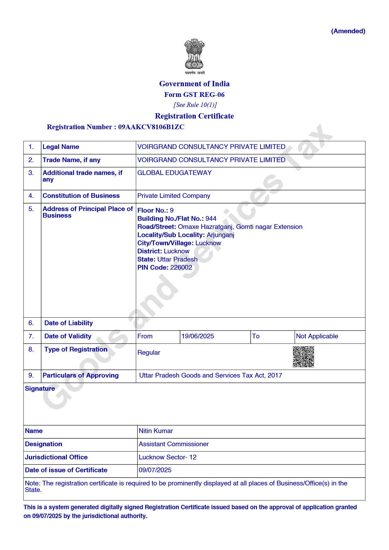 GST Certificate