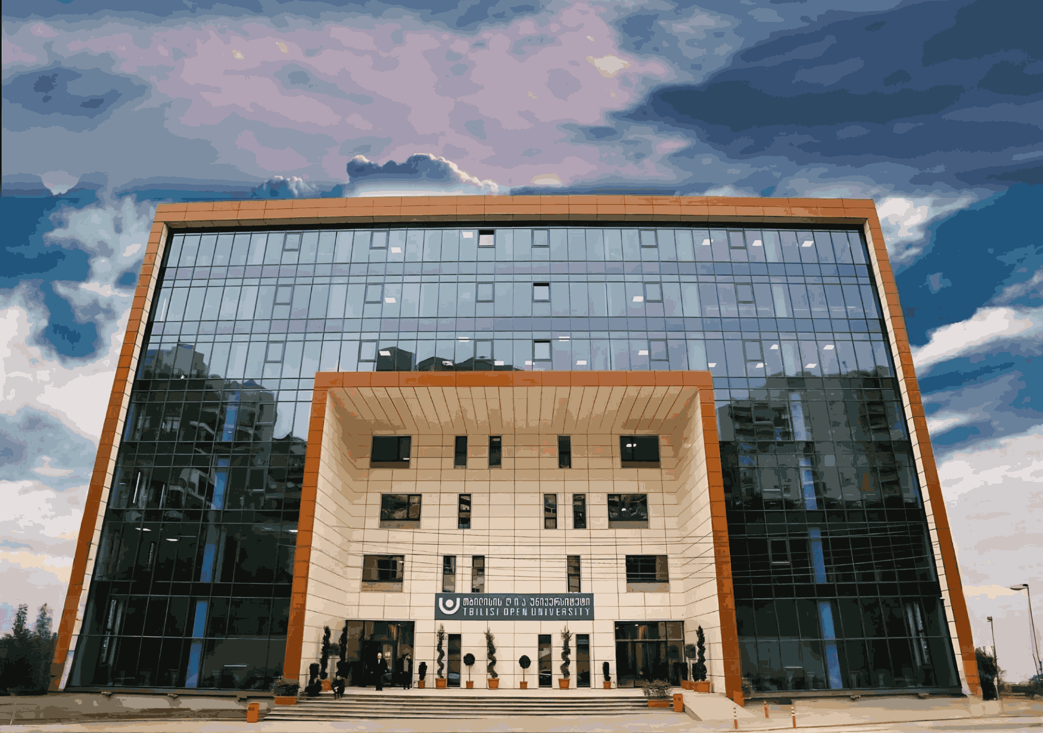 Alte University