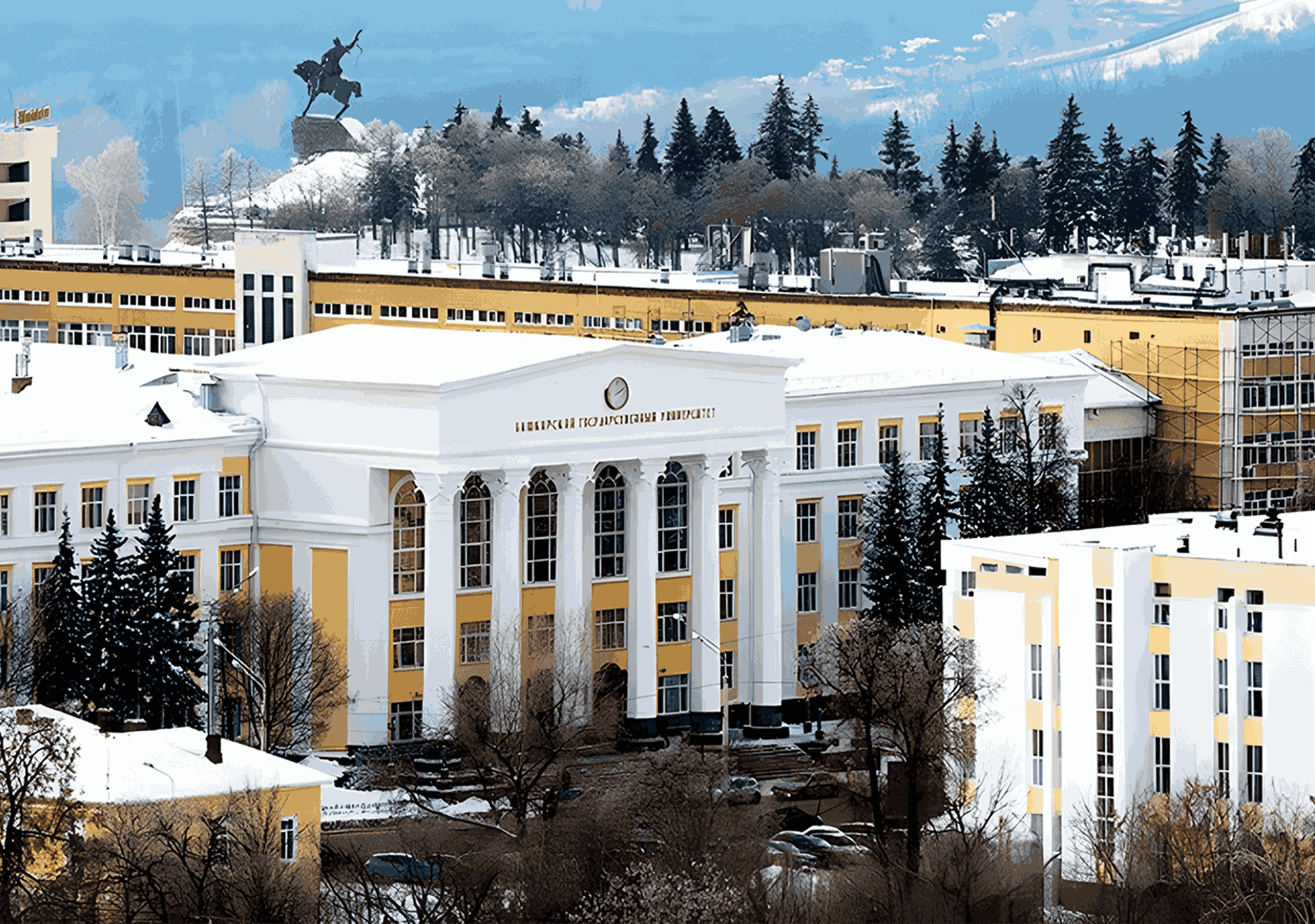 Bashkir State Medical University (BSMU)