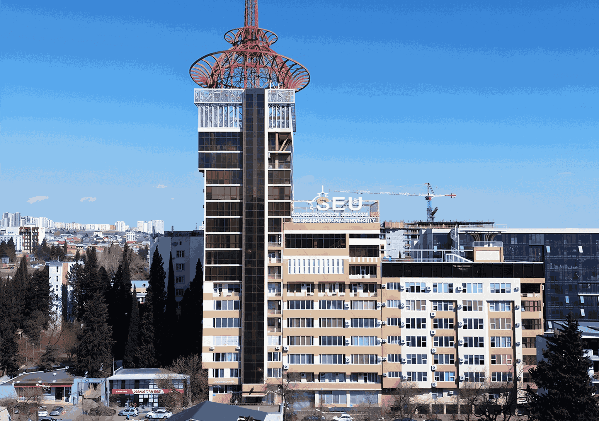 Georgian National University SEU