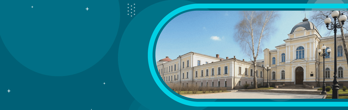 Siberian State Medical University (SibMed)