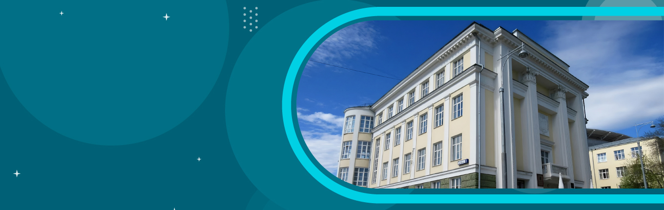 Ural State Medical University (USMU)