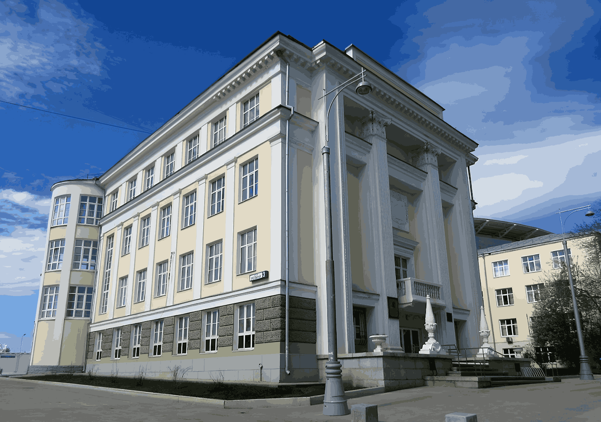 Ural State Medical University (USMU)