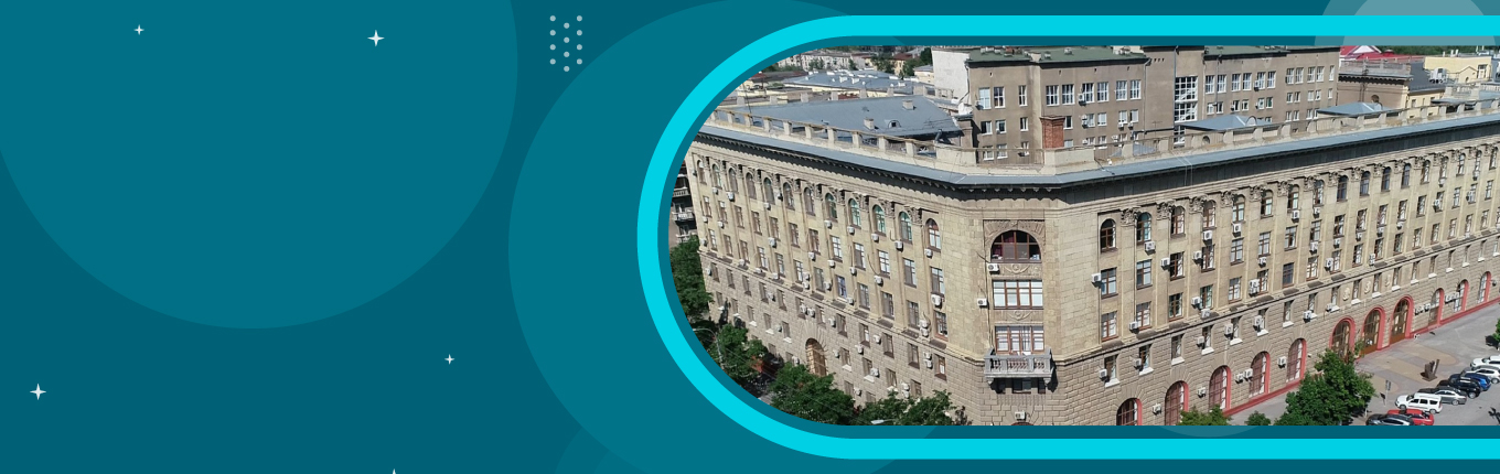 Volgograd State Medical University (VSMU)